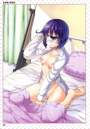 Monster Musume no Iru Nichijou -Everyday Life with Monster Girls- ANOTHER CREATOR VISUAL FAN BOOK - Page 32
