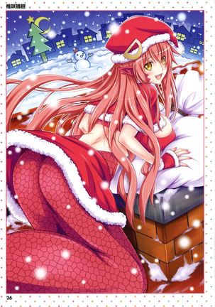 Monster Musume no Iru Nichijou -Everyday Life with Monster Girls- ANOTHER CREATOR VISUAL FAN BOOK - Page 26