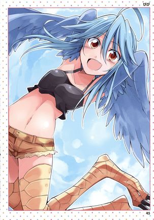 Monster Musume no Iru Nichijou -Everyday Life with Monster Girls- ANOTHER CREATOR VISUAL FAN BOOK - Page 45