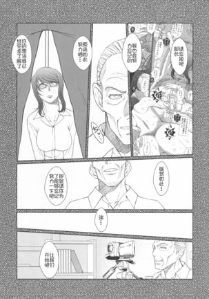 Image 11149414