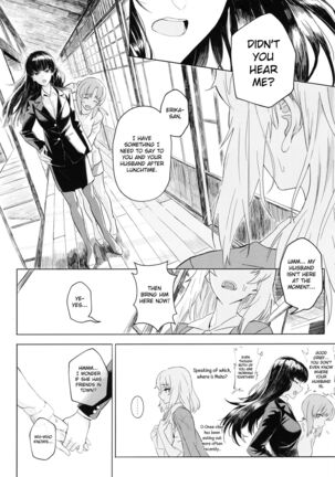 Image 11986487