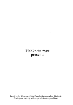 Image 11986484