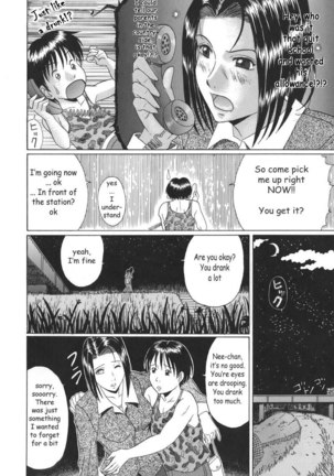 Mamazuri Ep5 Page #8