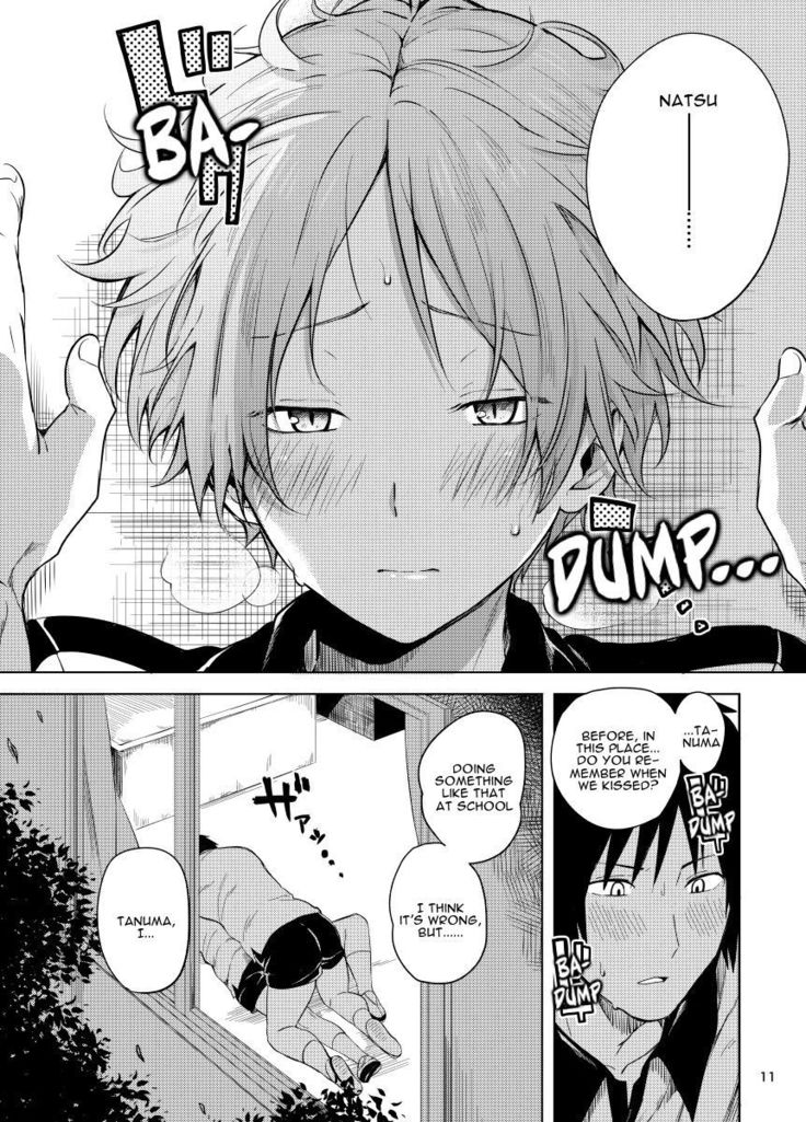 Tanuma x Natsume