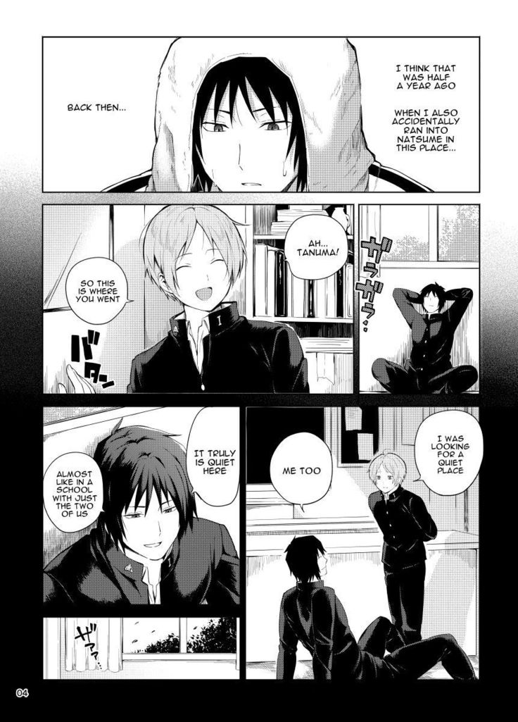 Tanuma x Natsume