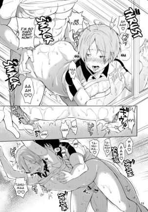 Tanuma x Natsume Page #21