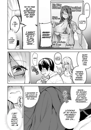 Image 13347603