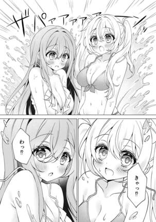 Image 14342170