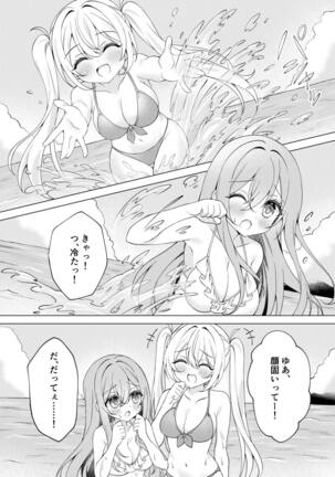 Image 14342169