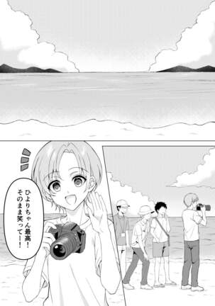 Image 14342165