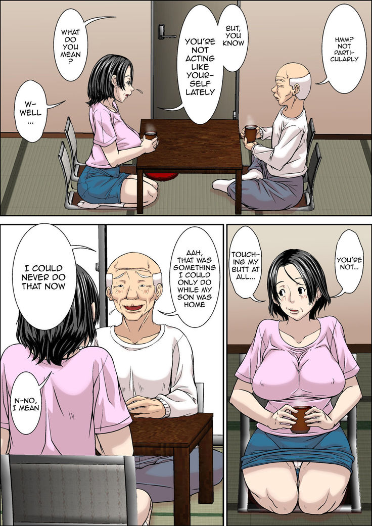Otou-san! Musuko no Yome  ni Hatsujou Shicha Damedesu yo!  {Striborg}