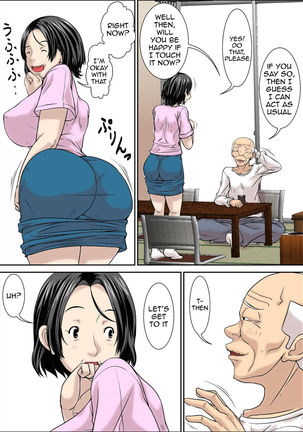 Otou-san! Musuko no Yome  ni Hatsujou Shicha Damedesu yo!  {Striborg} - Page 8