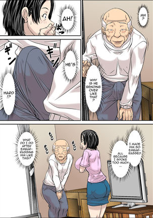 Otou-san! Musuko no Yome  ni Hatsujou Shicha Damedesu yo!  {Striborg} Page #13