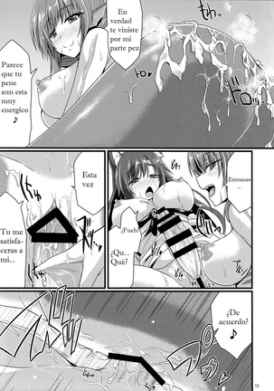 Hatsujou Shitara Wakasagihime ni Omakase! Page #13