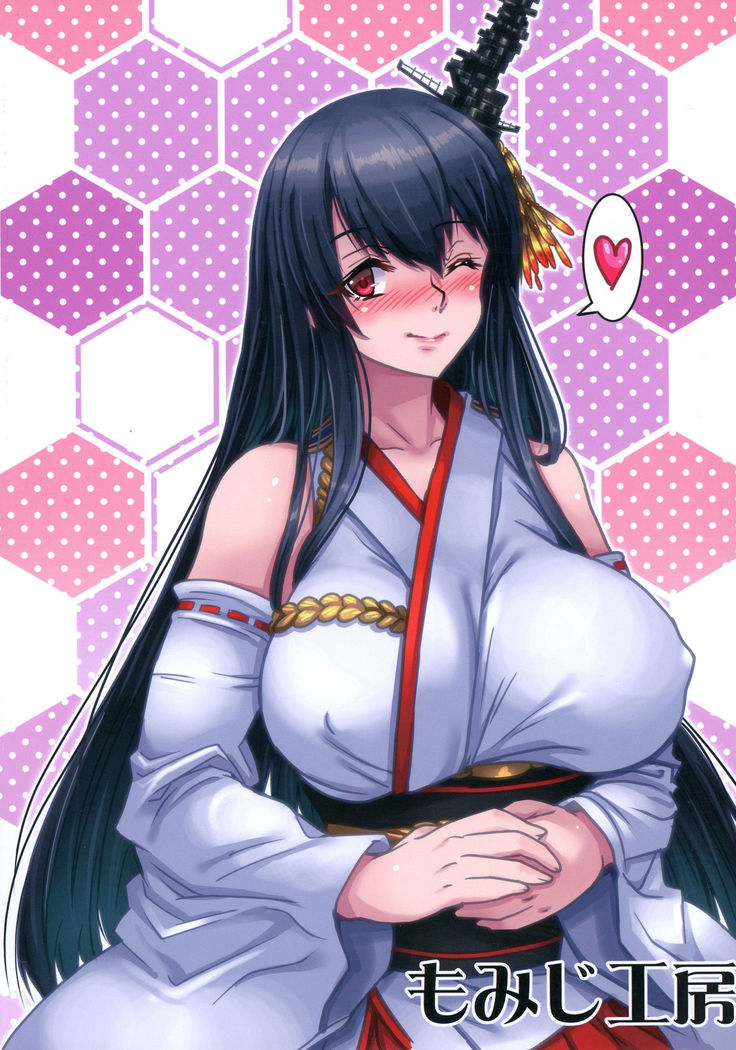 Futanari Shigure no Yamashiro Otoshi ~Fusou o Soete~