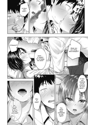 Akogare no Senpai | The Senpai I Admire - Page 6