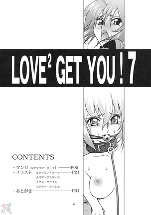 LOVE LOVE GET YOU! 7 Page #3