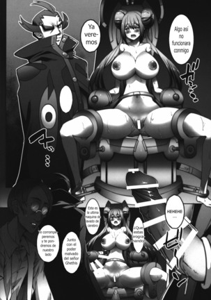 Mei-chan sennou Dai Pinch Page #13