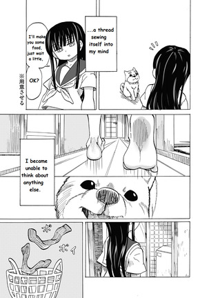 Saya and String and Joy