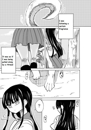 Saya and String and Joy