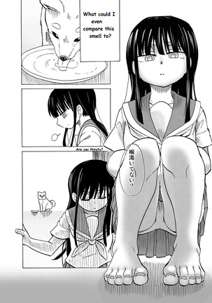 Saya and String and Joy