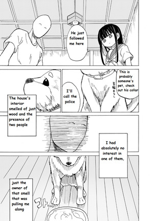 Saya and String and Joy