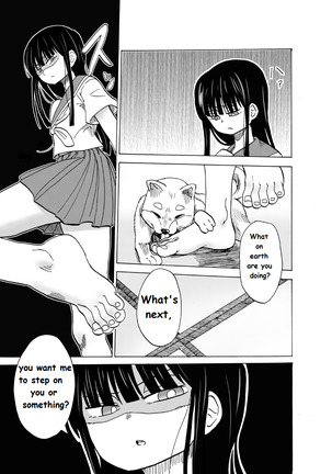 Saya and String and Joy Page #18