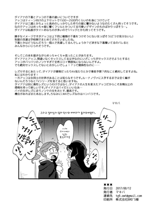 xxx Page #41
