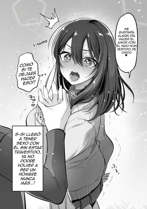 Shoshinsha Josou Danshi o Dokusen shite mita Page #35