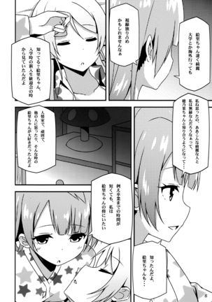Image 12271853