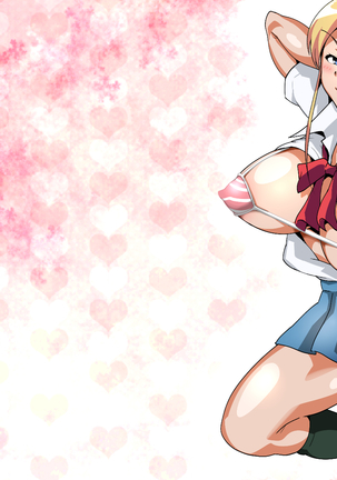 Image 4339442