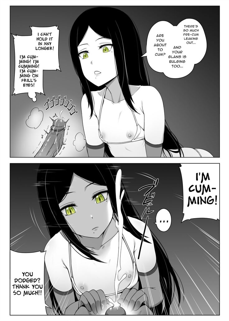 Makura Eigyoushi no Ko