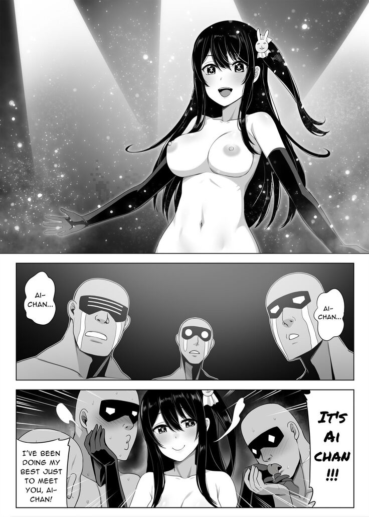 Makura Eigyoushi no Ko