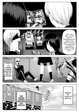 Makura Eigyoushi no Ko Page #33