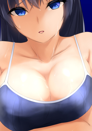 Nioi Seme short Mune ver. Page #54