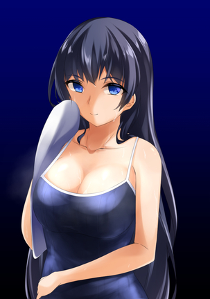 Nioi Seme short Mune ver. Page #48