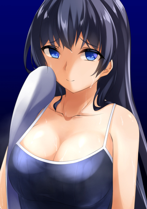 Nioi Seme short Mune ver. Page #49