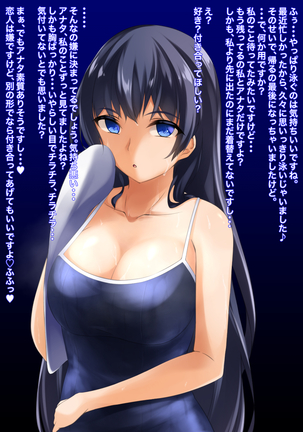 Image 7335991