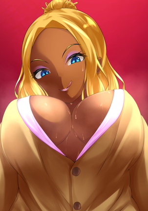 Nioi Seme short Mune ver. Page #66