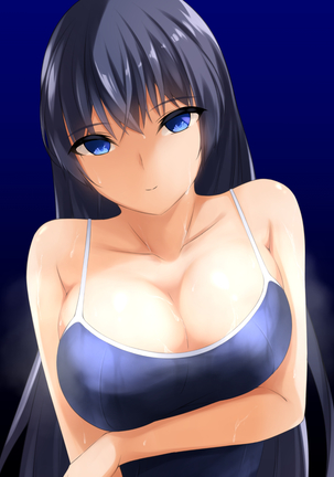 Nioi Seme short Mune ver. Page #51