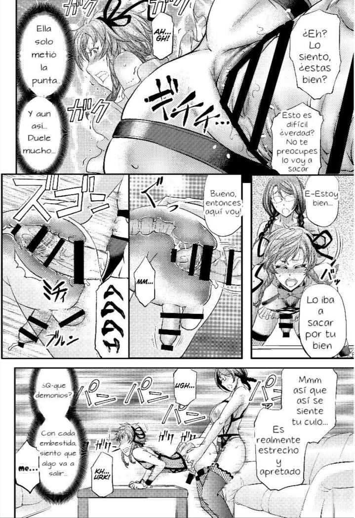 Mesu Ochi Sao Renketsu ~Nee-Chan-Tachi Ni Moteasobareta Boku~