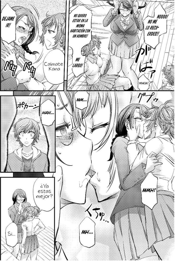 Mesu Ochi Sao Renketsu ~Nee-Chan-Tachi Ni Moteasobareta Boku~