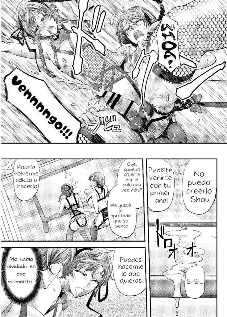 Mesu Ochi Sao Renketsu ~Nee-Chan-Tachi Ni Moteasobareta Boku~