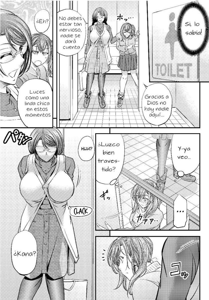 Mesu Ochi Sao Renketsu ~Nee-Chan-Tachi Ni Moteasobareta Boku~