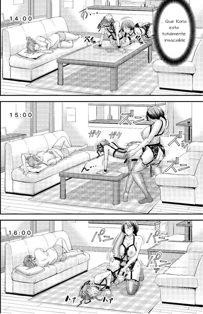 Mesu Ochi Sao Renketsu ~Nee-Chan-Tachi Ni Moteasobareta Boku~
