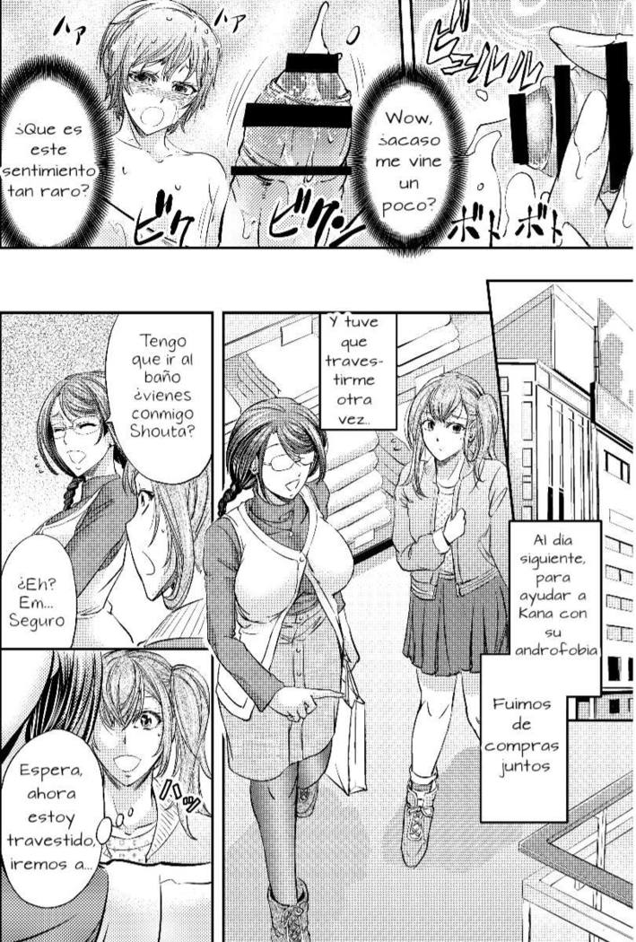 Mesu Ochi Sao Renketsu ~Nee-Chan-Tachi Ni Moteasobareta Boku~