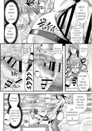 Mesu Ochi Sao Renketsu ~Nee-Chan-Tachi Ni Moteasobareta Boku~ Page #21