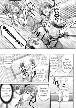 Mesu Ochi Sao Renketsu ~Nee-Chan-Tachi Ni Moteasobareta Boku~ Page #22
