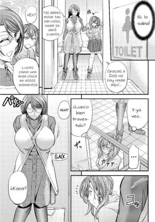 Mesu Ochi Sao Renketsu ~Nee-Chan-Tachi Ni Moteasobareta Boku~ Page #14