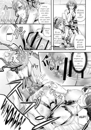 Mesu Ochi Sao Renketsu ~Nee-Chan-Tachi Ni Moteasobareta Boku~ Page #20